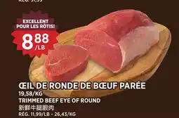 Kim Phat TRIMMED BEEF EYE OF ROUND offer