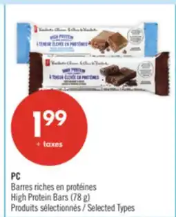 Pharmaprix PC High Protein Bars (78 g) offer