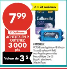 Pharmaprix COTTONELLE ULTRA Bathroom Tissue (6 Roll) or Personal Wipes (2 x 42) offer