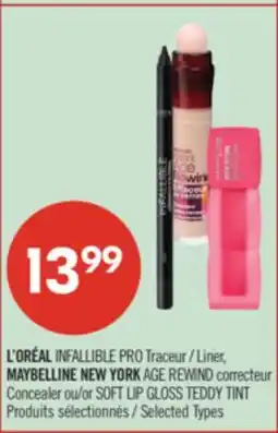 Pharmaprix L'ORÉAL INFALLIBLE PRO Liner, MAYBELLINE NEW YORK AGE REWIND Concealer or SOFT LIP GLOSS TEDDY TINT offer