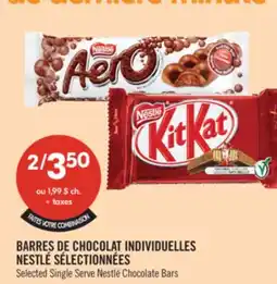 Pharmaprix BARRES DE CHOCOLAT INDIVIDUELLES NESTLÉ SÉLECTIONNÉES offer