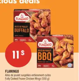 Pharmaprix FLAMINGO Fully Cooked Frozen Chicken Wings offer