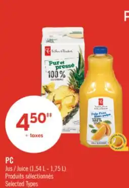 Pharmaprix PC Juice offer