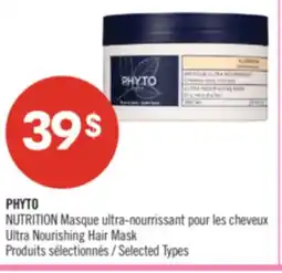 Pharmaprix PHYTO Ultra Nourishing Hair Mask offer