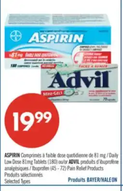 Pharmaprix ASPIRIN Comprimés à faible dose quotidienne de 81 mg / Daily offer