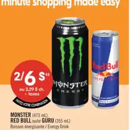 Pharmaprix MONSTER (473 mL), RED BULL or GURU (355 mL) Energy Drink offer