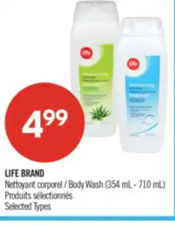Pharmaprix LIFE BRAND Body Wash offer