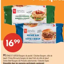 Pharmaprix PC Chicken Burgers, Prime Rib or Sirloin Beef Burgers offer