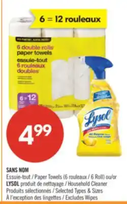 Pharmaprix NO NAME Paper Towels (6 Roll) or LYSOL Household Cleaner offer