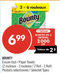 Pharmaprix BOUNTY Paper Towels (2 Roll - 3 Roll) offer