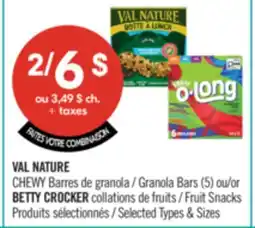 Pharmaprix VAL NATURE CHEWY Granola Bars (5) or BETTY CROCKER Fruit Snacks offer