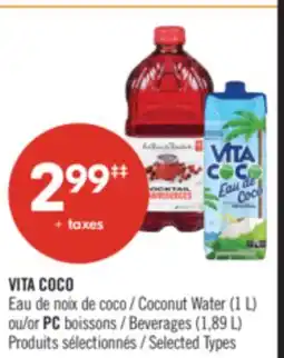 Pharmaprix VITA COCO Coconut Water (1 L) or PC Beverages (1,89 L) offer