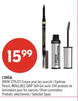 Pharmaprix L'ORÉAL BROW STYLIST Eyebrow Pencil, INFALLIBLE GRIP 36H Gel or Brow Lamination offer