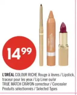 Pharmaprix L'ORÉAL COLOUR RICHE Lipstick, Lip Liner or TRUE MATCH CRAYON Concealer offer