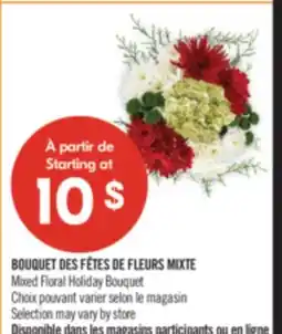 Pharmaprix BOUQUET DES FÊTES DE FLEURS MIXTE Mixed Floral Holiday Bouquet offer
