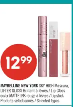 Pharmaprix MAYBELLINE NEW YORK SKY HIGH Mascara, LIFTER GLOSS Lip Gloss or MATTE INK Lipstick offer