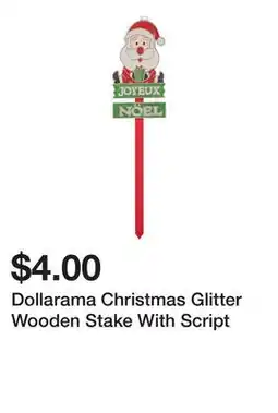 Dollarama Dollarama Christmas Glitter Wooden Stake With Script offer