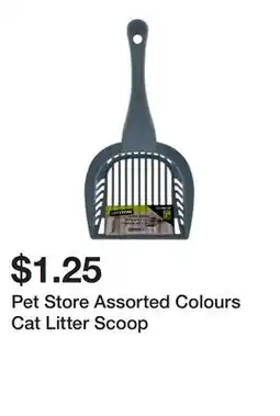 Dollarama Pet Store Assorted Colours Cat Litter Scoop offer
