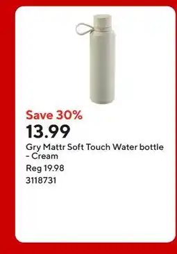Staples Gry Mattr Soft Touch Water bottle - Cream offer