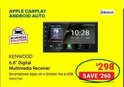 Visions Electronics KENWOOD 6.8 Digital Multimedia Receiver offer