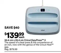 Michaels 30.4 cm x 25.4 cm Cricut easyPress 3 offer