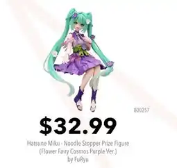 GameStop Hatsune Miku - Noodle Stopper Prize Figure (Flower Fairy Cosmos Purple Ver.) by FuRyu offer