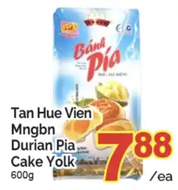 T&T Supermarket TAN HUE VIEN MNGBN DURIAN PIA CAKE YOLK 600G offer