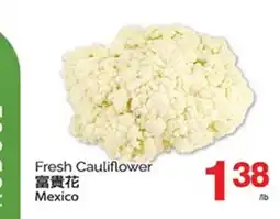 T&T Supermarket FRESH CAULIFLOWER offer