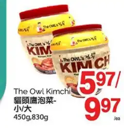 T&T Supermarket THE OWL'S KIMCH, 450G,830G offer