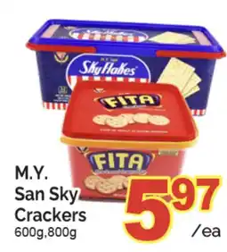 T&T Supermarket M. Y. SAN SKY CRACKERS, 600G, 800G offer