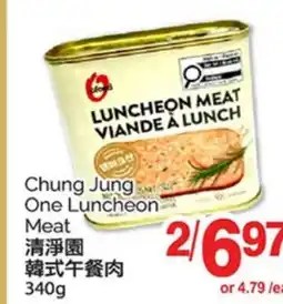 T&T Supermarket CHUNG JUNG ONE LUNCHEON MEAT, 340G offer