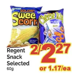 T&T Supermarket REGENT SNACK SELECTED, 60G offer