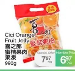 T&T Supermarket CICI ORANGE FRUIT JELLY, 990g offer