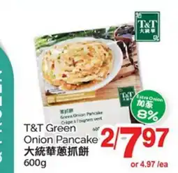 T&T Supermarket T&T GREEN ONION, 600G offer