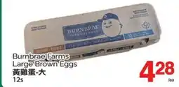 T&T Supermarket BURNBRAE FARMS LARGE BROWN EGGS, 12S offer