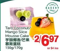 T&T Supermarket TARO COCONUT/MANGO SLICE MOUSE CAKE,150g/170g offer