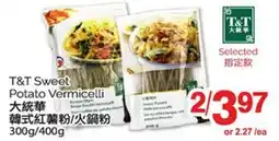 T&T Supermarket T&T SWEET POTATO VERMICELLI, 300G/400G offer