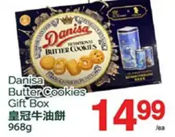 T&T Supermarket DANISA BUTTER COOKIES GIFT BOX, 968G offer