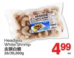 T&T Supermarket HEADLESS WHITE SHRIMP offer