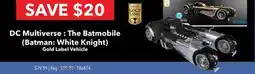 GameStop DC Multiverse : The Batmobile (Batman: White Knight) Gold Label Vehicle offer