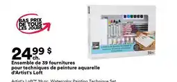 Michaels Ensemble de 39 fournitures pour techniques de peinture aquarelle d'Artist's Loft offer