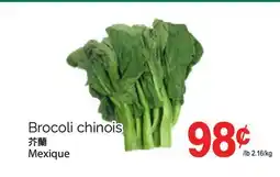 T&T Supermarket BROCOLI CHINOIS offer