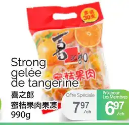 T&T Supermarket STRONG GELÉE DE TANGERINE, 990g offer