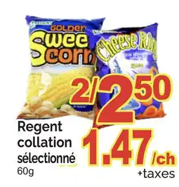 T&T Supermarket REGENT COLLATION, 60G offer