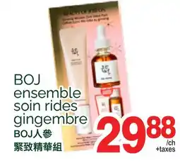 T&T Supermarket BOJ ENSEMBLE SOIN RIDES GINGEMBRE offer