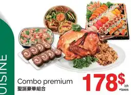 T&T Supermarket COMBO PREMIUM offer