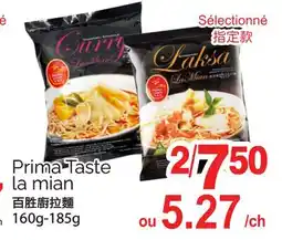 T&T Supermarket PRIMA TASTE PRIMA TASTE LA MIAN, 160g-185g offer