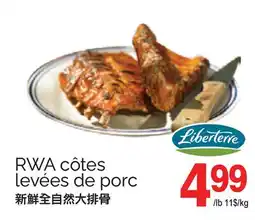 T&T Supermarket RWA CÔTES LEVÉES DE PORC offer