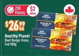 Healthy Planet Healthy Planet Beef Burger Grass Fed offer