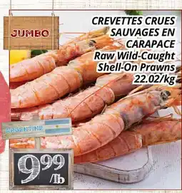 Supermarché PA CREVETTES CRUES SAUVAGES EN CARAPACE | Raw Wild-Caught Shell-On Prawns offer